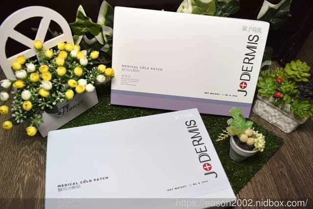 JADERMIS賦予琦肌 醫用冷敷貼 藍色舒緩組/白色護理組。雷射術後、烈陽日曬均可使用，不含類固醇、防腐劑、酒精、增稠劑