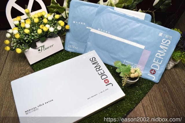 JADERMIS賦予琦肌 醫用冷敷貼 藍色舒緩組/白色護理組。雷射術後、烈陽日曬均可使用，不含類固醇、防腐劑、酒精、增稠劑
