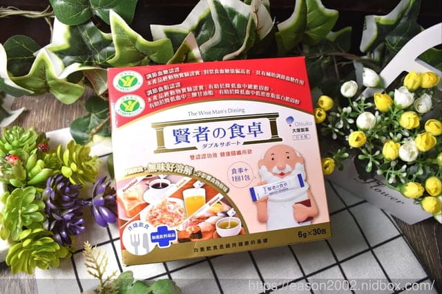 日本賢者之食桌。含有經過特殊處理的膳食纖維，可以作用吃進來的糖分和油脂，推薦給擔心高糖油膩飲食的你