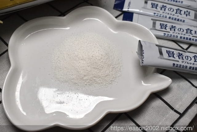 日本賢者之食桌。含有經過特殊處理的膳食纖維，可以作用吃進來的糖分和油脂，推薦給擔心高糖油膩飲食的你