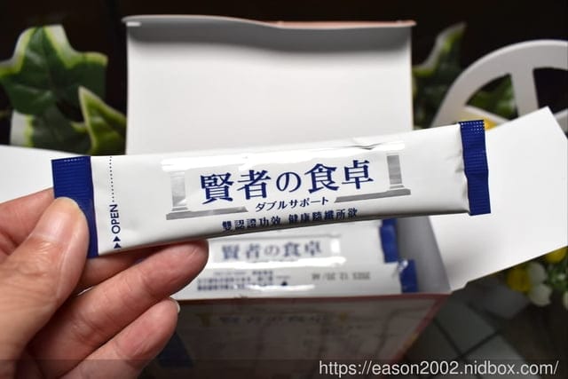 日本賢者之食桌。含有經過特殊處理的膳食纖維，可以作用吃進來的糖分和油脂，推薦給擔心高糖油膩飲食的你