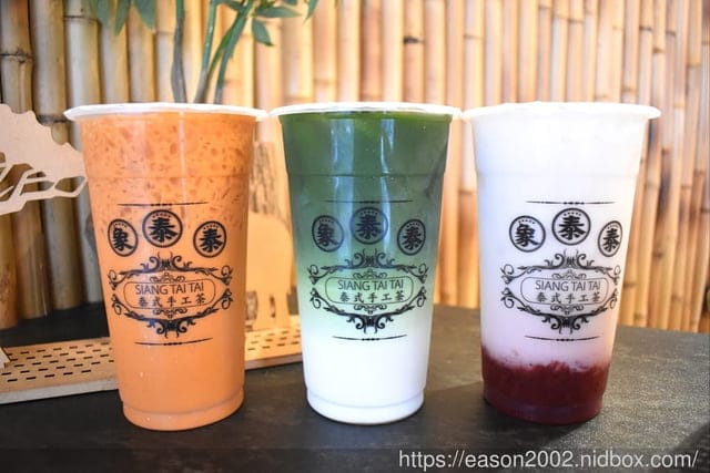 象泰泰手工泰式奶茶新莊店。在台喝傳統泰式奶茶，街坊間的熱帶風情