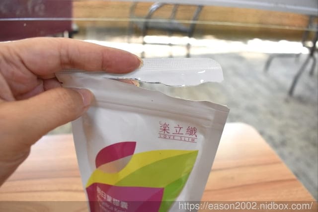樂立纖 明日葉膠囊(60粒/包)。給你六大抗老配方 抗老、調理、滋補、防禦、抗病、活化，一次滿足