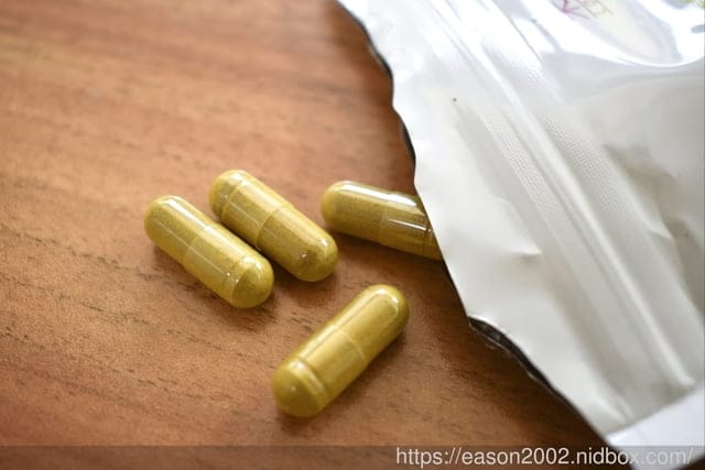 樂立纖 明日葉膠囊(60粒/包)。給你六大抗老配方 抗老、調理、滋補、防禦、抗病、活化，一次滿足