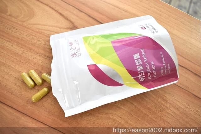 樂立纖 明日葉膠囊(60粒/包)。給你六大抗老配方 抗老、調理、滋補、防禦、抗病、活化，一次滿足