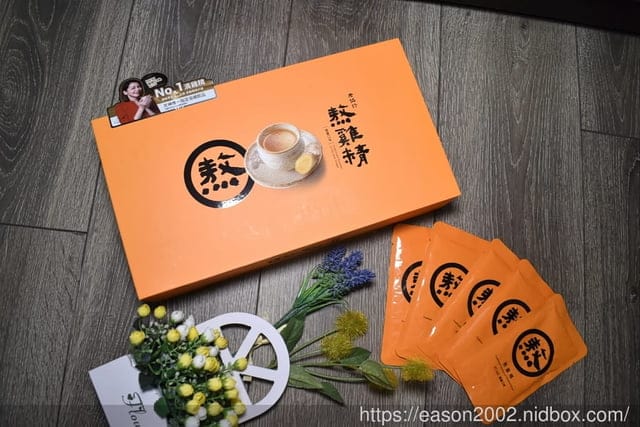 老協珍 熬雞精 暖薑口味。薑辣素258(μg/100ml)，提升代謝力