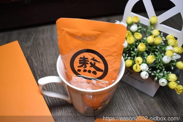 老協珍 熬雞精 暖薑口味。薑辣素258(μg/100ml)，提升代謝力