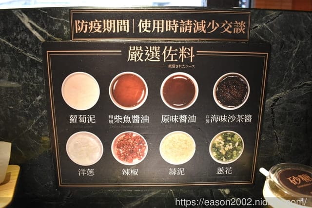 （文末抽獎）台北火鍋推薦。樂崎火鍋 台北民生。超澎湃的龍蝦火鍋，18款湯頭任你選，最新推出：酥炸海陸拼盤