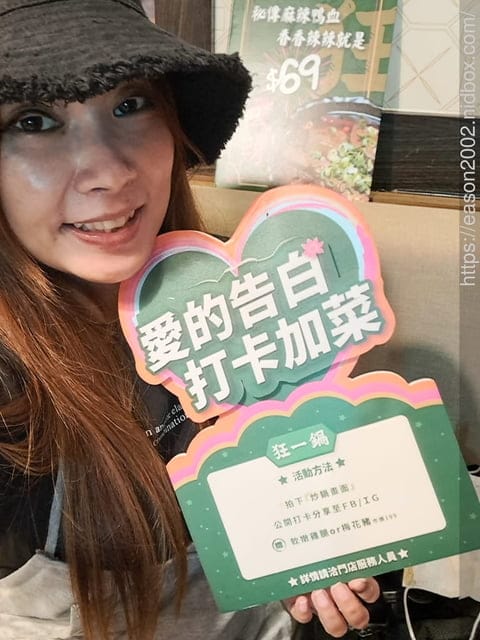 最狂的正宗台式爆炒火鍋。一吃就被圈粉的台式爆炒火鍋  一位難求，建議先訂位。最強台鍋 狂一鍋*新店三民店