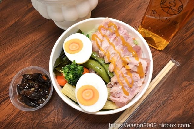 新竹養生餐盒推薦。#樂心料理 新竹集和店。可以天天吃的健康餐，有提供外送服務喔～