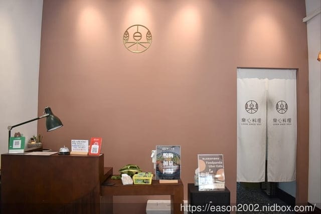 新竹養生餐盒推薦。#樂心料理 新竹集和店。可以天天吃的健康餐，有提供外送服務喔～
