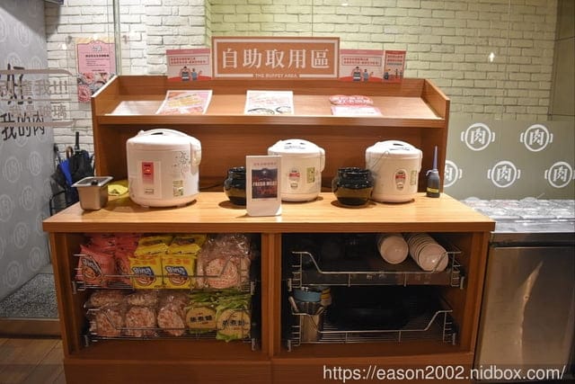 肉多多火鍋基隆愛二店。全新世代的全新菜單，主打熟成好肉，爆炒神湯。#打卡再送肉