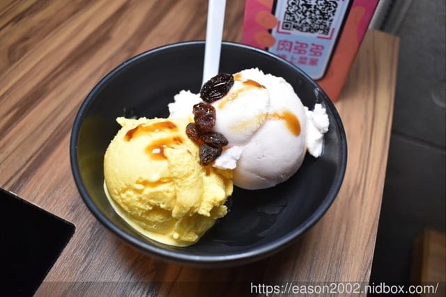 肉多多火鍋基隆愛二店。全新世代的全新菜單，主打熟成好肉，爆炒神湯。#打卡再送肉