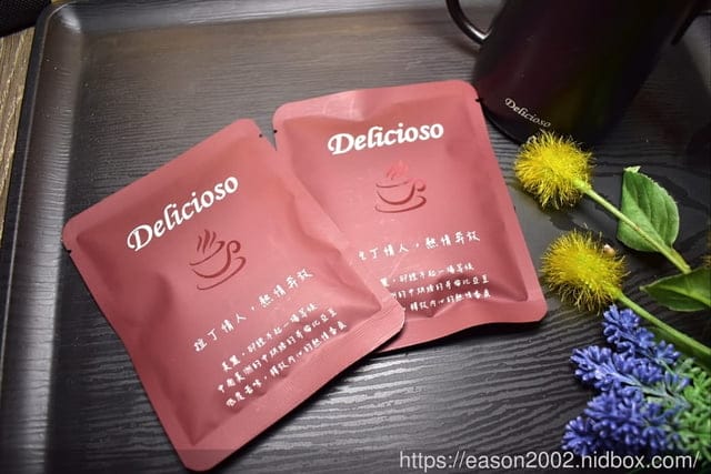 2023年節禮物首選。Delicioso德里斯咖啡禮盒開箱。精緻禮盒，送禮自用皆宜