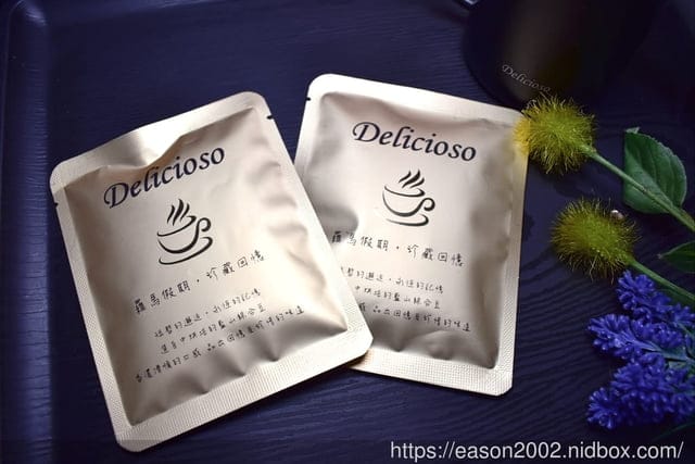 2023年節禮物首選。Delicioso德里斯咖啡禮盒開箱。精緻禮盒，送禮自用皆宜