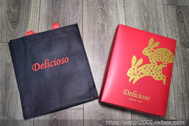 2023年節禮物首選。Delicioso德里斯咖啡禮盒開箱。精緻禮盒，送禮自用皆宜