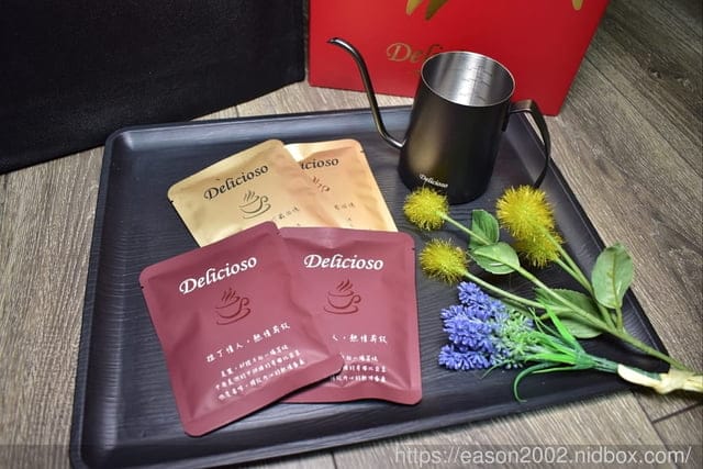 2023年節禮物首選。Delicioso德里斯咖啡禮盒開箱。精緻禮盒，送禮自用皆宜