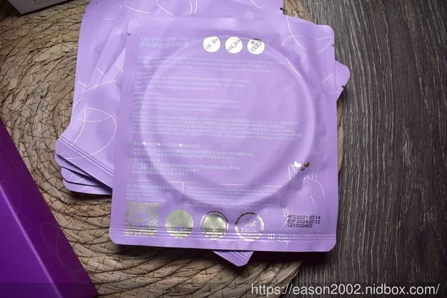 YAPM 膠原蛋白眼膜 經典10入組合（淡化+撫紋）。公主系愛心造型，基底膜材質，敷再久也不擔心肌膚倒抽水份，越敷越保濕