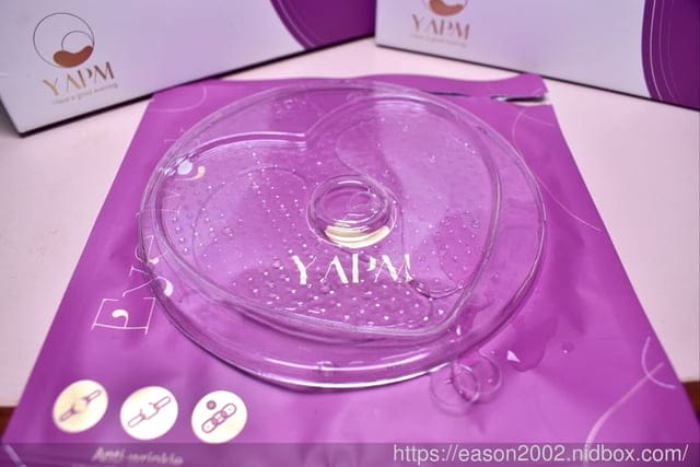 YAPM 膠原蛋白眼膜 經典10入組合（淡化+撫紋）。公主系愛心造型，基底膜材質，敷再久也不擔心肌膚倒抽水份，越敷越保濕