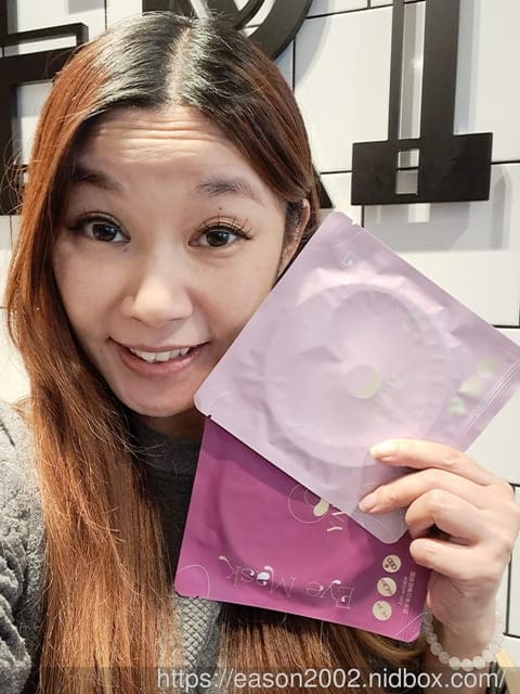 YAPM 膠原蛋白眼膜 經典10入組合（淡化+撫紋）。公主系愛心造型，基底膜材質，敷再久也不擔心肌膚倒抽水份，越敷越保濕