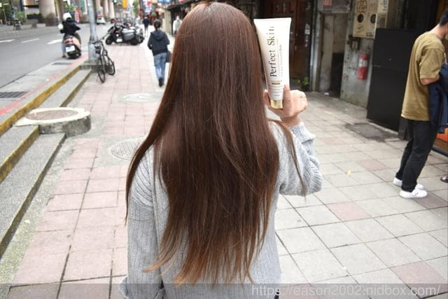 文末抽獎。居家護髮也能柔順、香味持久。【鉑菲 Perfect Skin】人蔘萃取護髮素