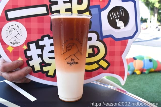 台中人氣打卡手搖飲推薦。Like 17 in 樂業（Asia Taiwan），網美最愛打卡點，真材實料果粒/水果切片入茶，只要NT$65