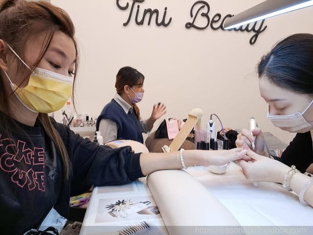新莊光療美甲推薦。Timi Beauty 緹米美學。美甲｜美睫｜角蛋白｜手工霧眉｜美容美體｜采耳耳燭