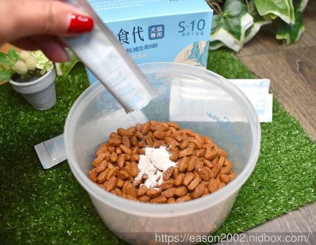 守護毛孩健康/寵物保健品推薦|野蠻食代 全方位補給品 Grow專利酵母粉.維生素B群（犬貓專用綜合營養食品）