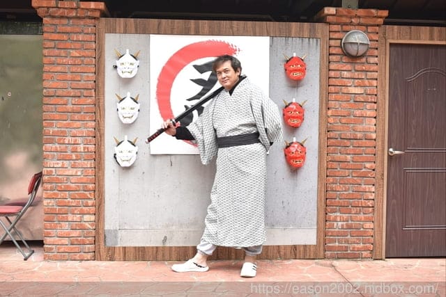 宜蘭免費景點推薦。塩太郎的家（長埤湖精靈村內）。日式浴衣Cosplay體驗、熱情可愛動物近距離互動、餵食