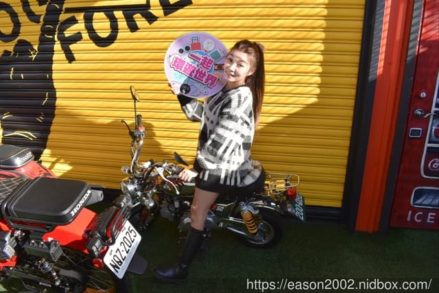 桃園美睫推薦。#美苙婕美學館。隨時隨地都像上妝一樣美美der