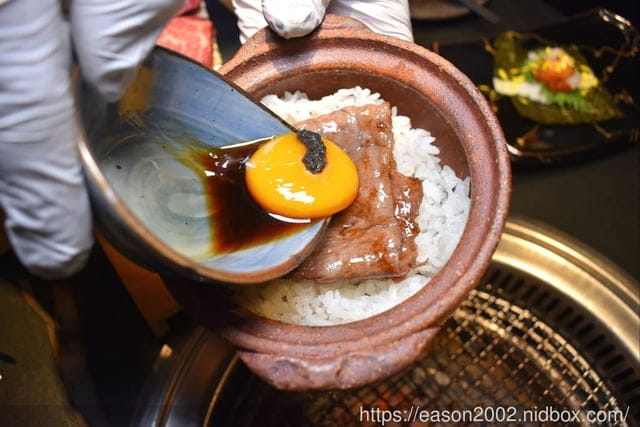 新竹美食|山上走走 日式無菜單燒肉專門店。浪漫夢幻海底世界享受頂級A5和牛/飯後甜品：金箔霜淇淋