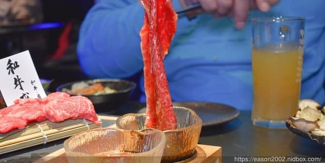 新竹美食|山上走走 日式無菜單燒肉專門店。浪漫夢幻海底世界享受頂級A5和牛/飯後甜品：金箔霜淇淋