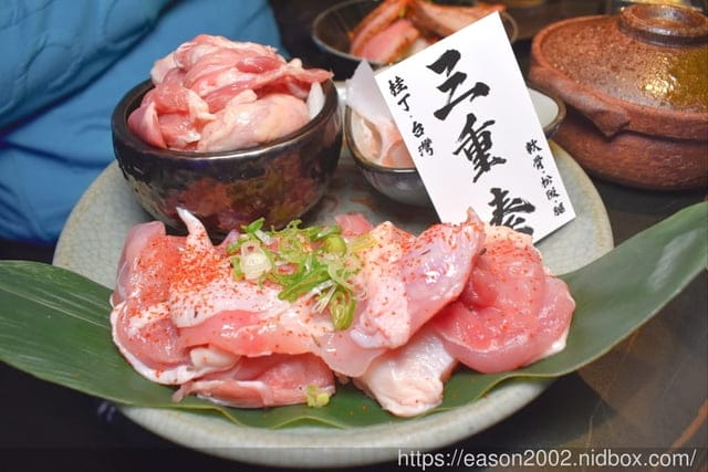 新竹美食|山上走走 日式無菜單燒肉專門店。浪漫夢幻海底世界享受頂級A5和牛/飯後甜品：金箔霜淇淋