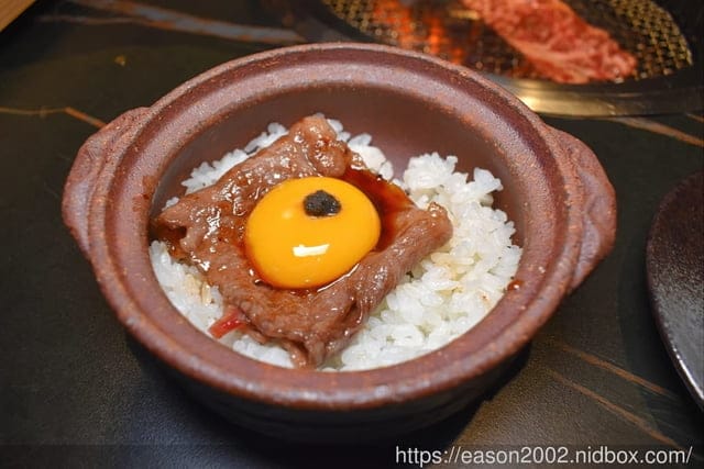 新竹美食|山上走走 日式無菜單燒肉專門店。浪漫夢幻海底世界享受頂級A5和牛/飯後甜品：金箔霜淇淋