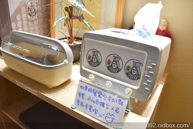 土城熱壓吐司|皇后熱壓吐司專賣店，口味選擇多樣化，還有鬆餅、咖啡、飲品～