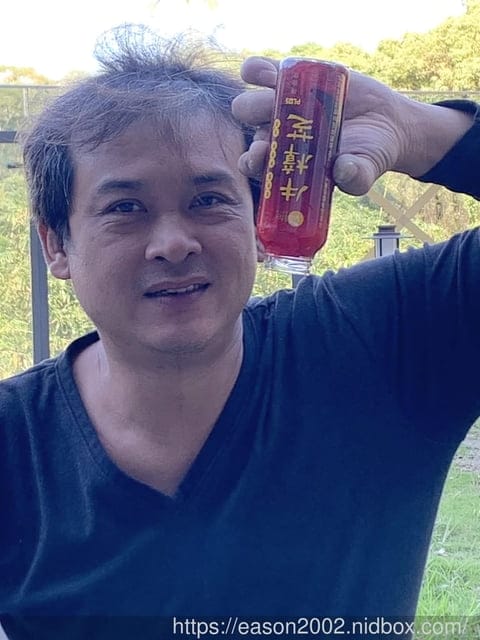 嘉良生技 【特活綠】牛樟芝Plus機能飲禮盒。調節體質 滋補強身 新陳代謝 精選植萃