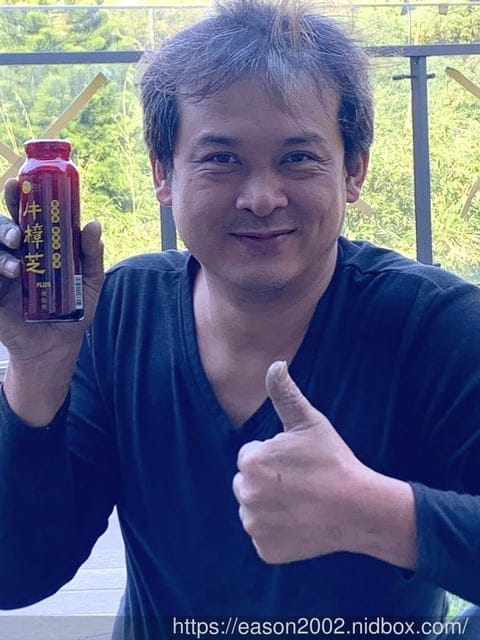 嘉良生技 【特活綠】牛樟芝Plus機能飲禮盒。調節體質 滋補強身 新陳代謝 精選植萃
