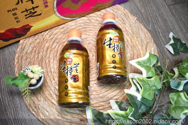 嘉良生技 【特活綠】牛樟芝Plus機能飲禮盒。調節體質 滋補強身 新陳代謝 精選植萃