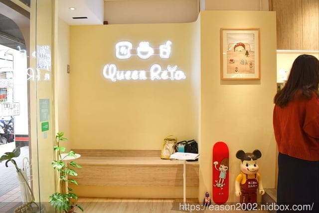 土城熱壓吐司|皇后熱壓吐司專賣店，口味選擇多樣化，還有鬆餅、咖啡、飲品～