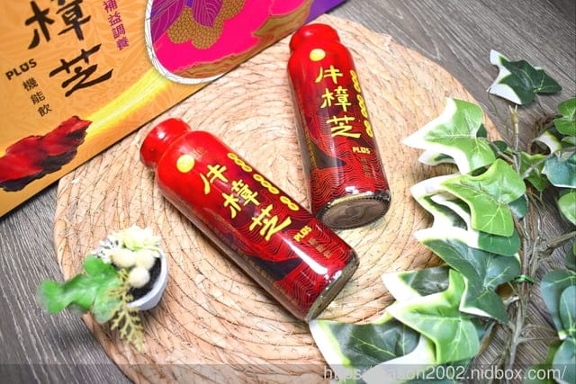 嘉良生技 【特活綠】牛樟芝Plus機能飲禮盒。調節體質 滋補強身 新陳代謝 精選植萃