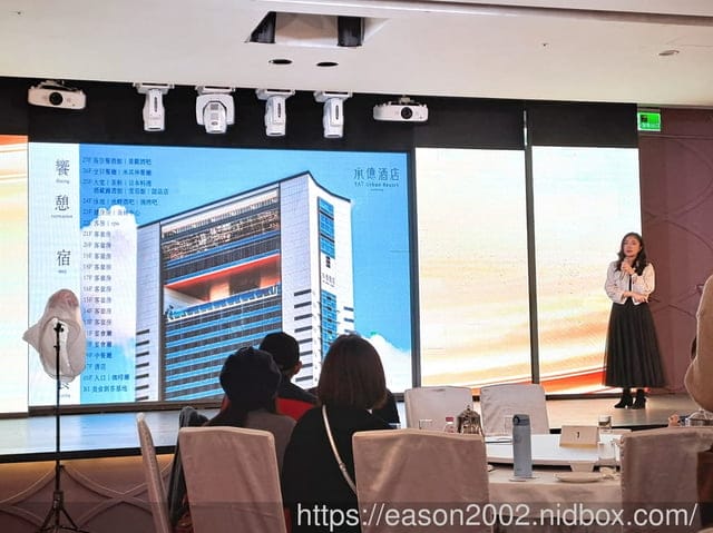 2022華品文化品牌發表會暨產業交流/台灣百大企業主品牌最具影響力頒獎典禮