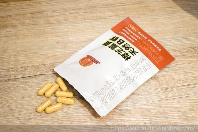 黃金樟芝 樟芝薑黃天然B群。增強體力，健康維持，讓日夜操勞的老公上班不喊累～