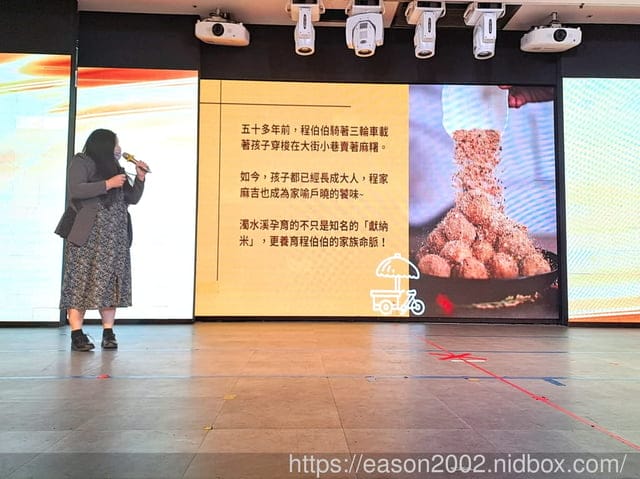 2022華品文化品牌發表會暨產業交流/台灣百大企業主品牌最具影響力頒獎典禮