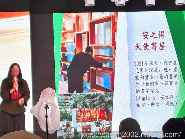 2022華品文化品牌發表會暨產業交流/台灣百大企業主品牌最具影響力頒獎典禮