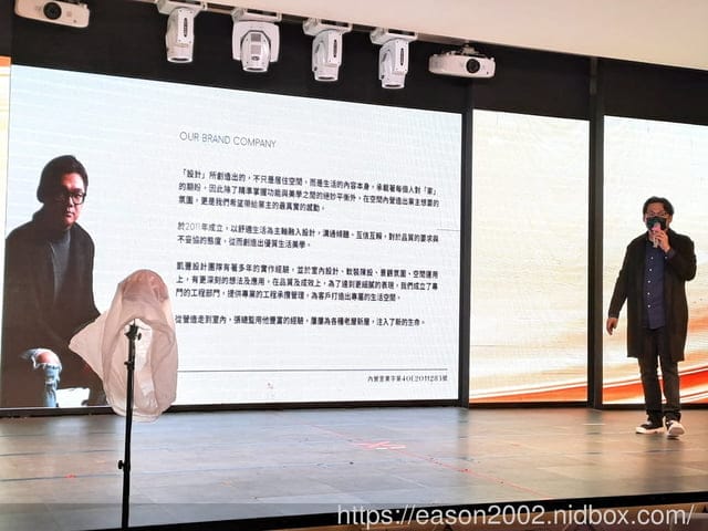 2022華品文化品牌發表會暨產業交流/台灣百大企業主品牌最具影響力頒獎典禮