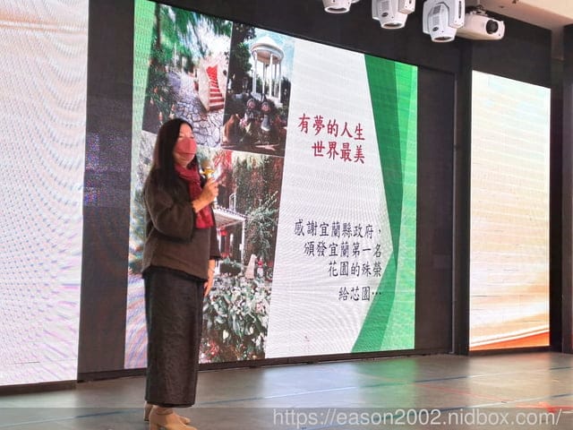 2022華品文化品牌發表會暨產業交流/台灣百大企業主品牌最具影響力頒獎典禮