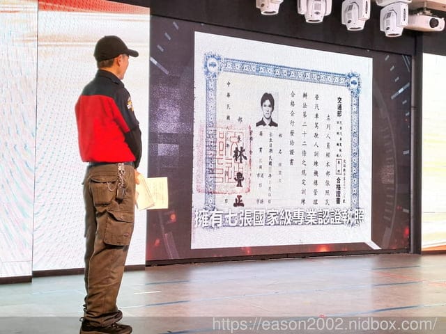 2022華品文化品牌發表會暨產業交流/台灣百大企業主品牌最具影響力頒獎典禮
