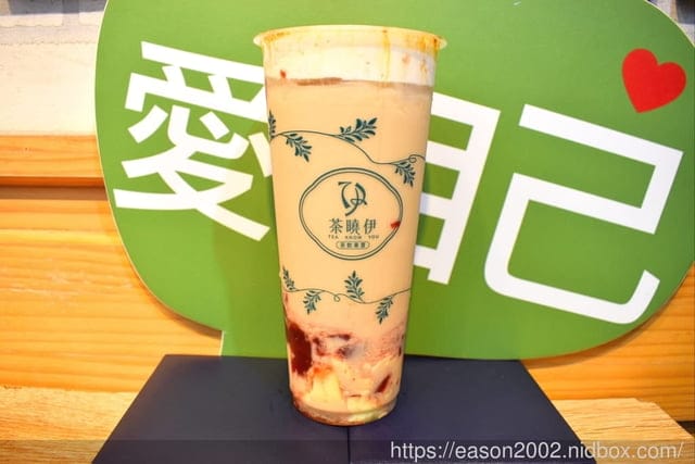 連續2年共獲食品界米其林6顆星肯定的茶飲店。#新莊手搖飲 茶曉伊 Tea Know You 茶飲專賣