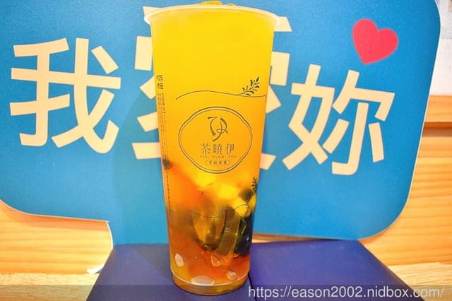 連續2年共獲食品界米其林6顆星肯定的茶飲店。#新莊手搖飲 茶曉伊 Tea Know You 茶飲專賣