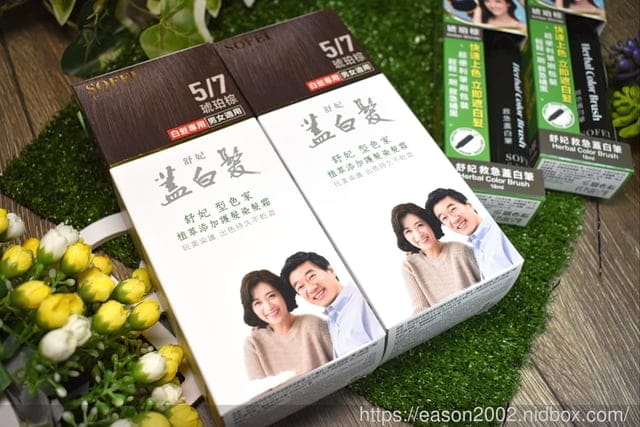 輕鬆終極灰白髮。SOFEI舒妃 型色家蓋白髮染髮霜。極度顯色，連黑髮也能上色！！！ #5/7 琥珀綜